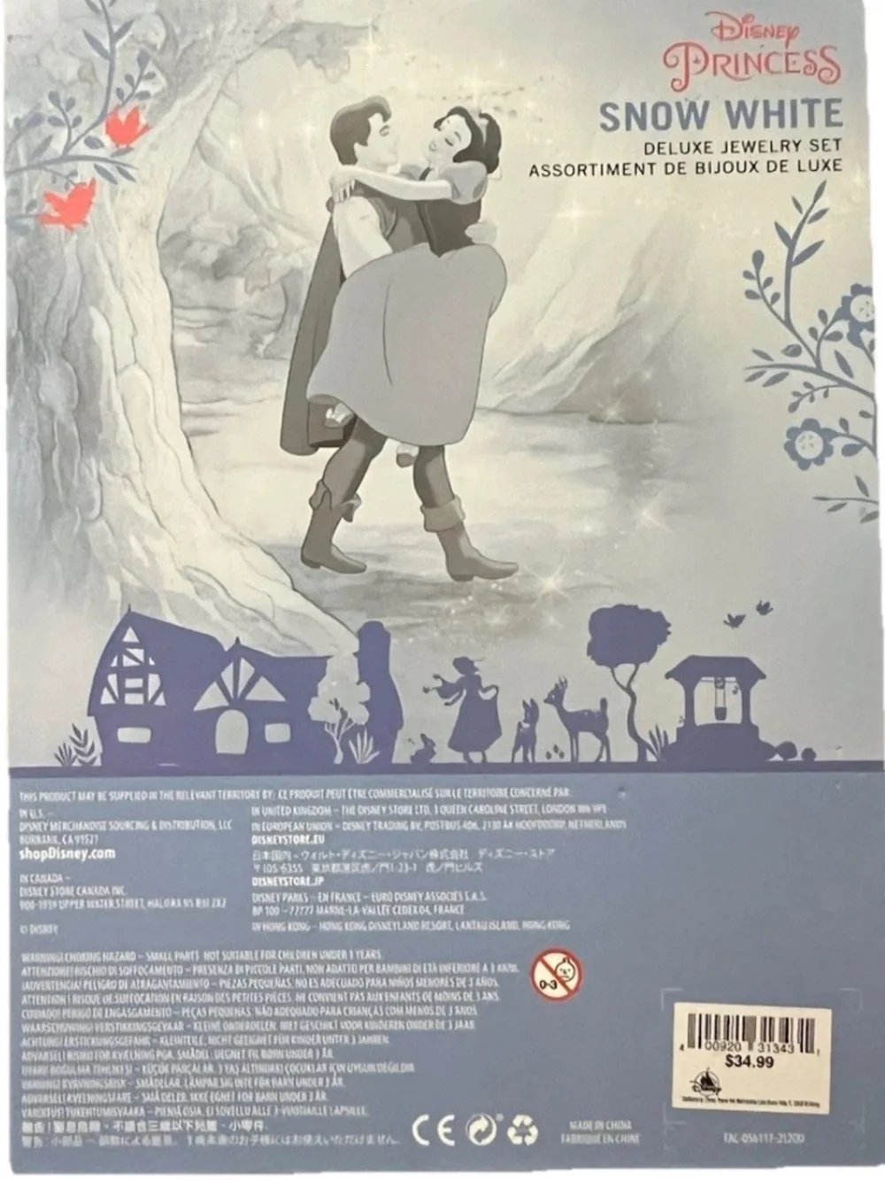 Disney Snow White Deluxe Jewelry Set Necklace, Pin, and Earrings